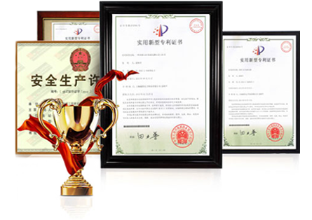 過(guò)硬的產(chǎn)品質(zhì)量,客戶(hù)信得過(guò)的產(chǎn)品