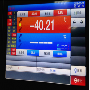 韓國三元TEMI880彩色觸摸屏控制器黑屏維修