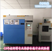 維修冷熱沖擊箱，恒溫恒濕箱維修 現(xiàn)場維修
