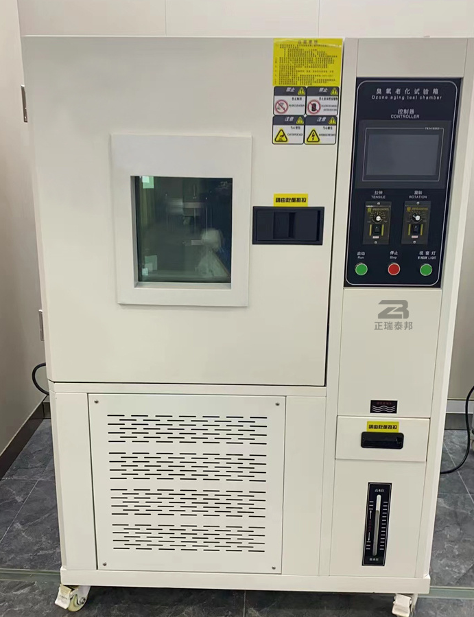 150L臭氧老化試驗箱
